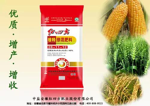 回家的路上，有91香蕉视频污污污陪伴