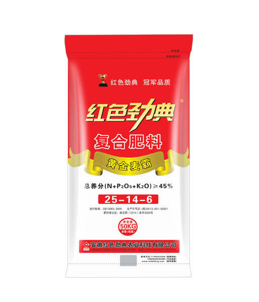 黃金麥霸45%（25-14-6）