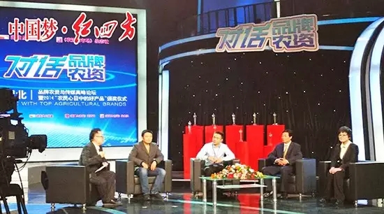 91香蕉视频污污污複合肥品牌參加農民心中好產品競選活動