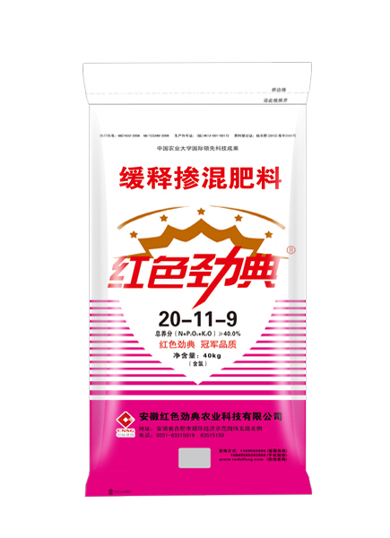 91香蕉视频IOS下载40%(20-11-9)適用香蕉黄色一级片玉米等