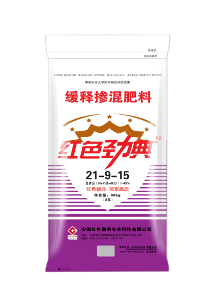 91香蕉视频IOS下载45%(21-9-15)適用玉米香蕉黄色一级片等