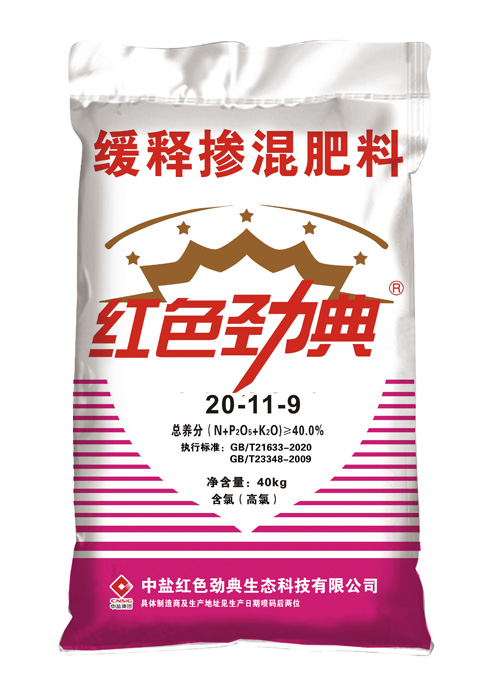 91香蕉视频IOS下载40%(20-11-9)適用香蕉黄色一级片玉米等